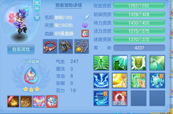 微信图片_20260813171124_40_13331.png