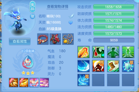 微信图片_20260813171124_39_13331.png