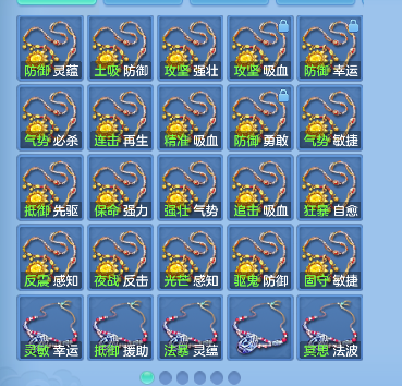 微信图片_20260813171212_47_13331.png