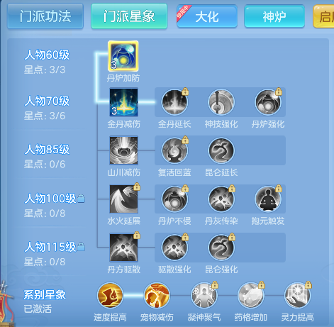 微信图片_20260813171333_53_13331.png