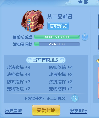 微信图片_20260813171333_56_13331.png