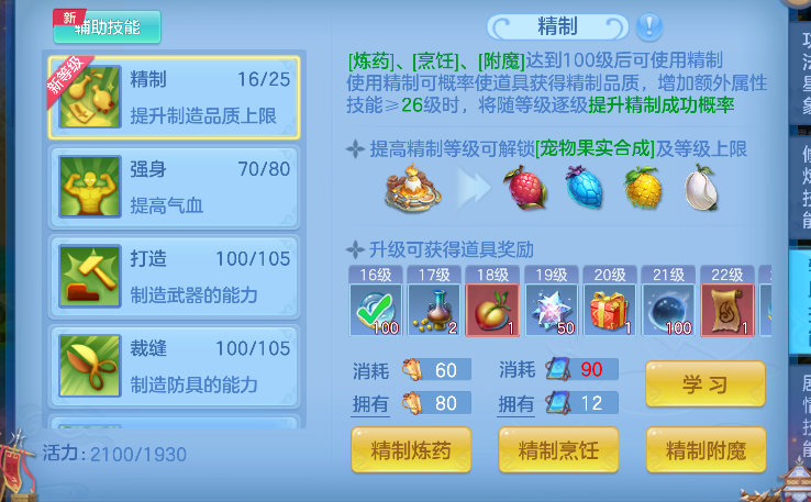 微信图片_20260813171333_55_13331.png