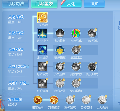 微信图片_20260813171212_52_13331.png