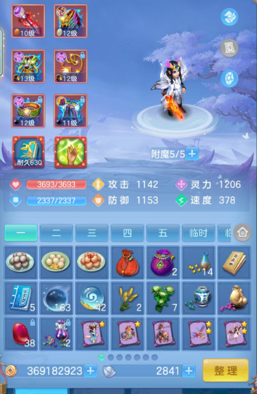 b621d058de7dd35bd2b3c4b41be252e2.png