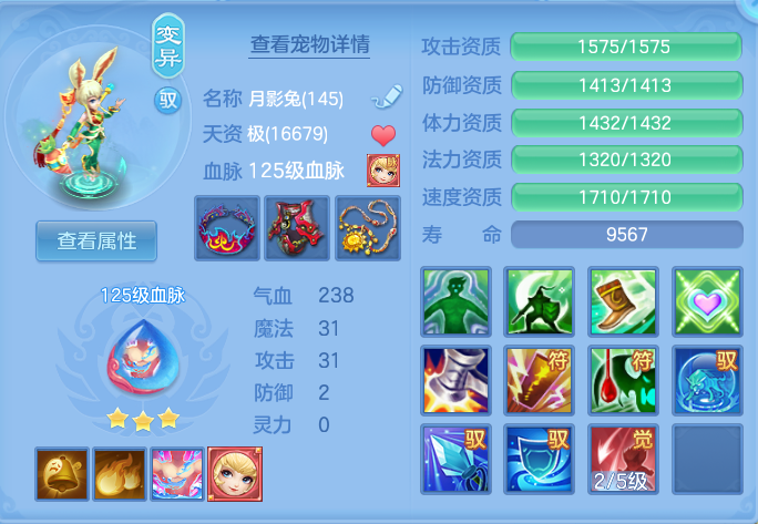 ScreenShot_2026-08-13_120018_498.png