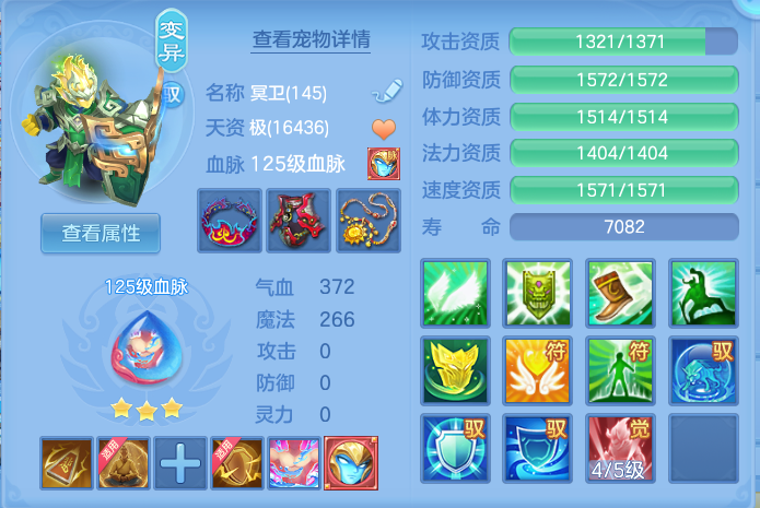ScreenShot_2026-08-13_120036_425.png