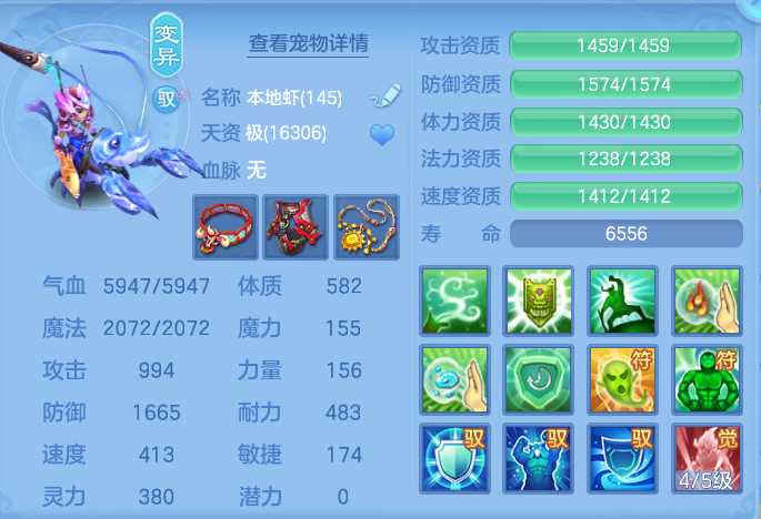 ScreenShot_2026-08-13_120137_183.png