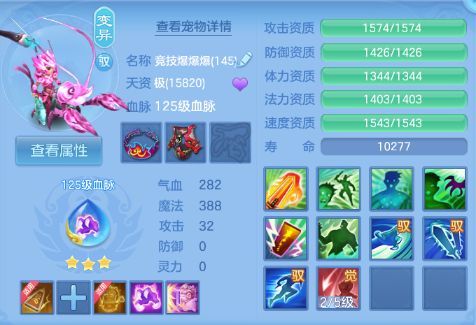 ScreenShot_2026-08-13_120155_487.png