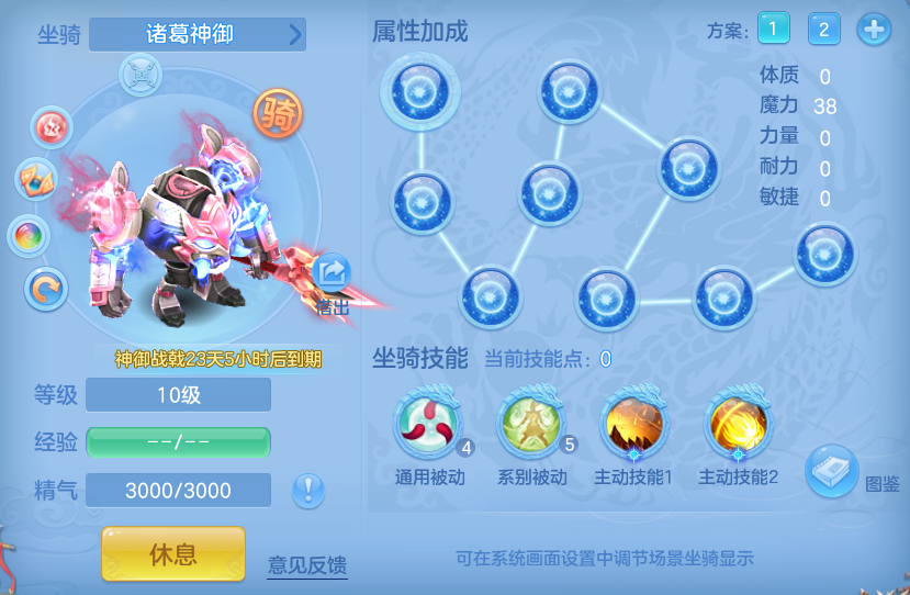 ScreenShot_2026-08-13_120234_344.png