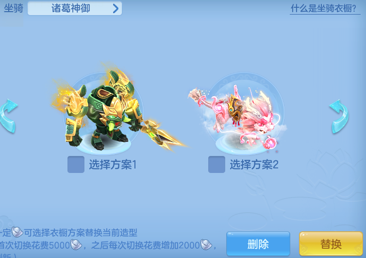 ScreenShot_2026-08-13_120239_384.png