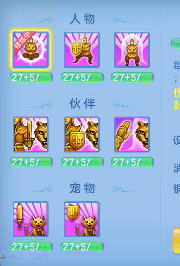 ScreenShot_2026-08-13_120256_206.png