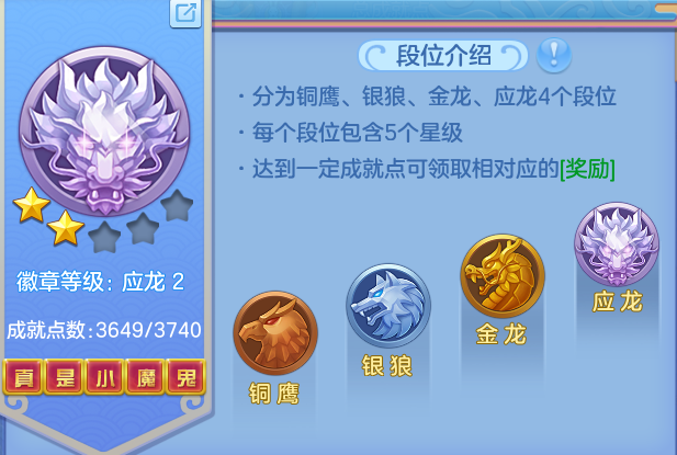 ScreenShot_2026-08-13_120348_392.png