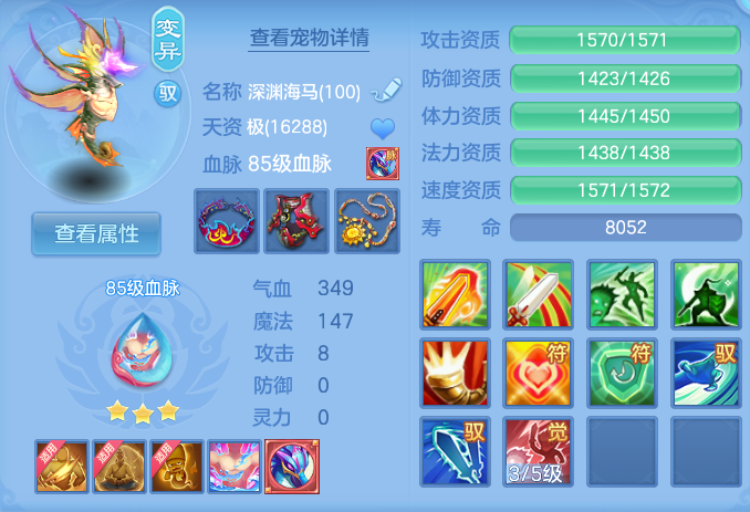 ScreenShot_2026-08-13_123129_224.png