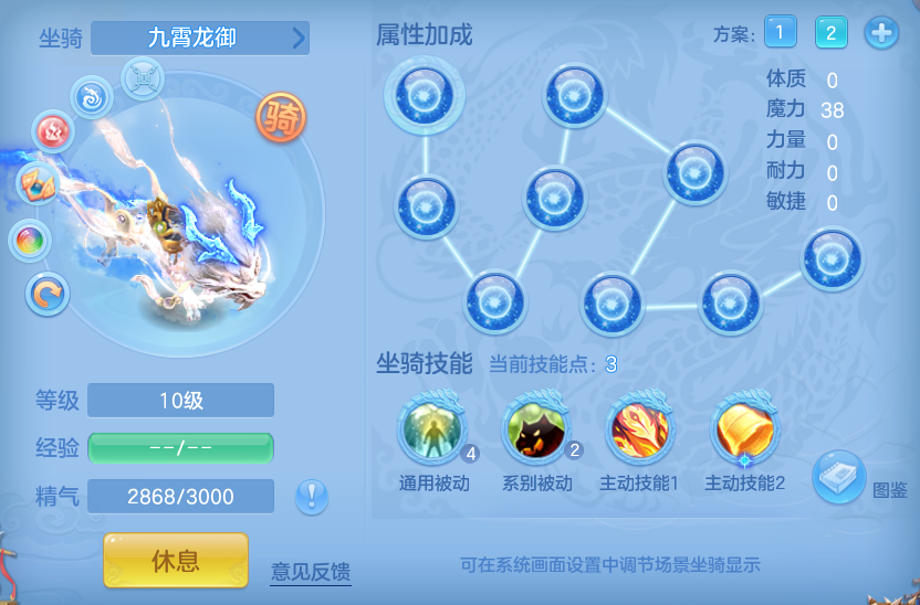 ScreenShot_2026-08-13_123319_023.png