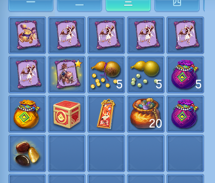 ScreenShot_2026-08-13_123634_005.png