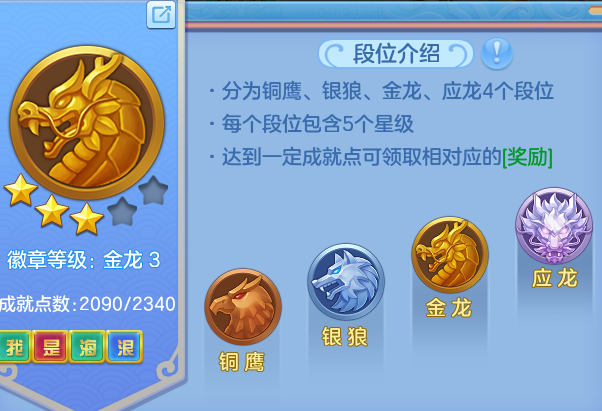 ScreenShot_2026-08-13_123647_511.png