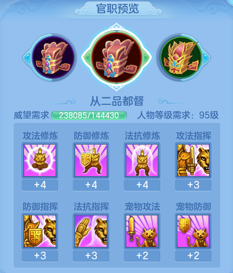 ScreenShot_2026-08-13_165241_485.png