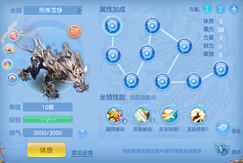 ScreenShot_2026-08-13_165747_460.png