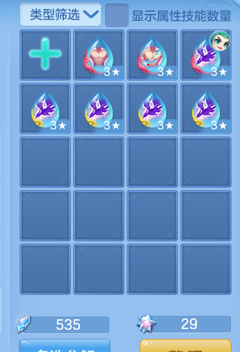 ScreenShot_2026-08-13_165742_218.png