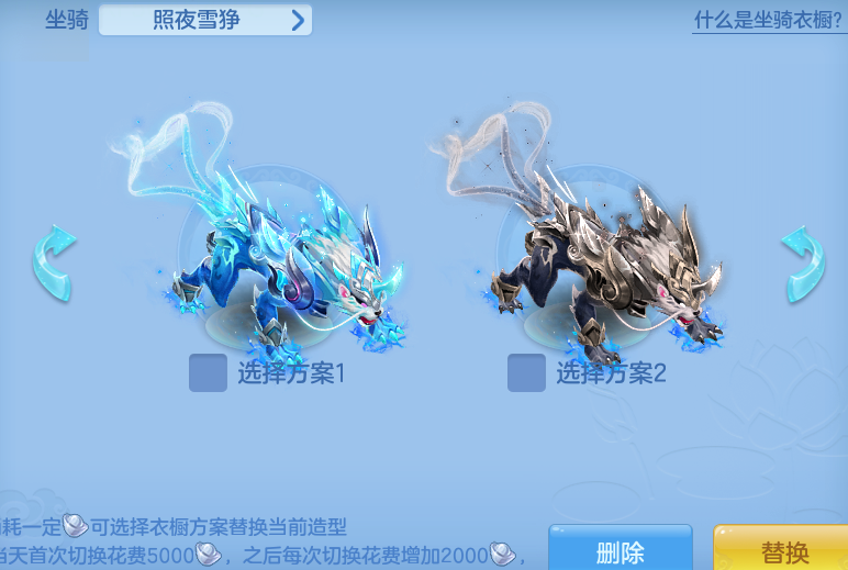 ScreenShot_2026-08-13_165752_293.png