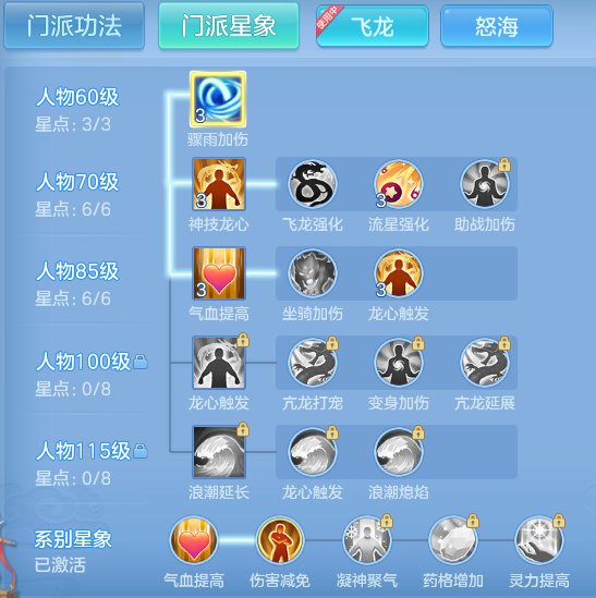 ScreenShot_2026-08-13_165759_004.png