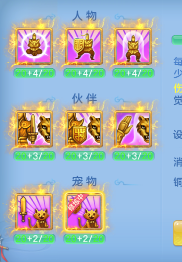 ScreenShot_2026-08-13_165807_091.png