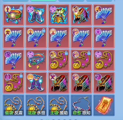 ScreenShot_2026-08-13_165823_115.png