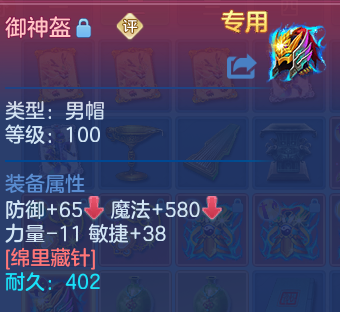 微信图片_20260813000138_21_9324.png