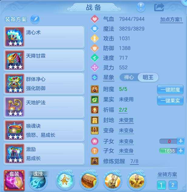 微信图片_20260813000118_17_9324.png