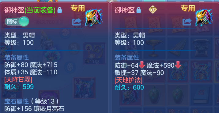 微信图片_20260813000134_20_9324.png