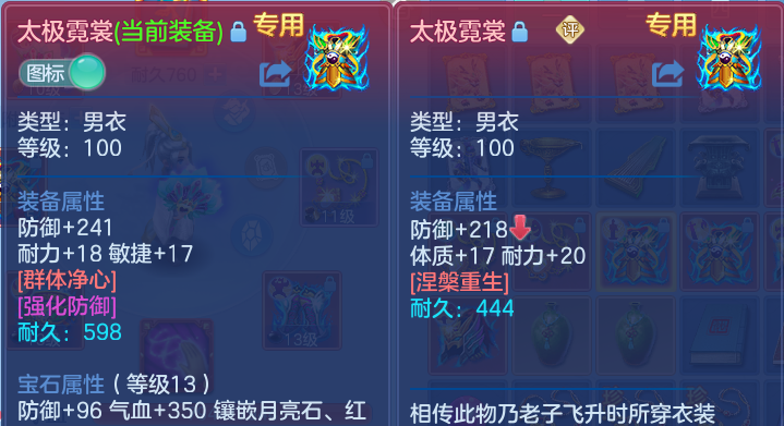 微信图片_20260813000143_22_9324.png