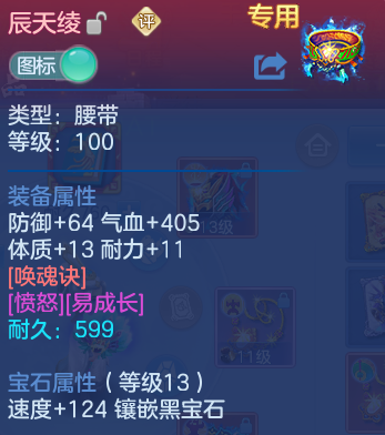 微信图片_20260813000159_26_9324.png
