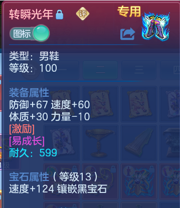 微信图片_20260813000203_27_9324.png