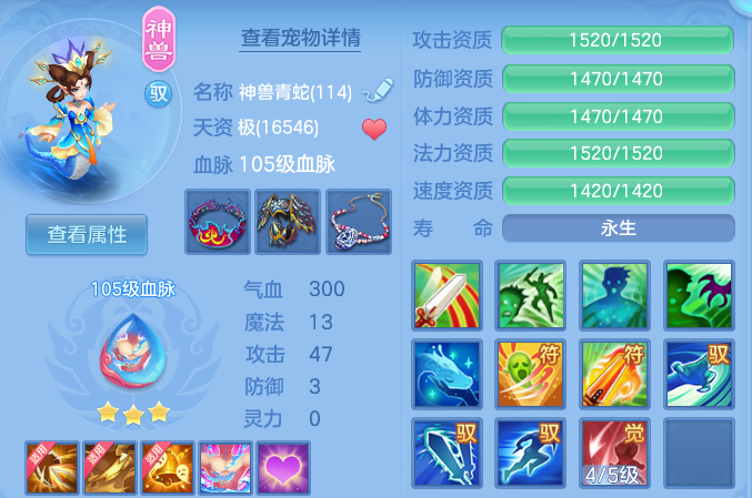 微信图片_20260813000213_28_9324.png