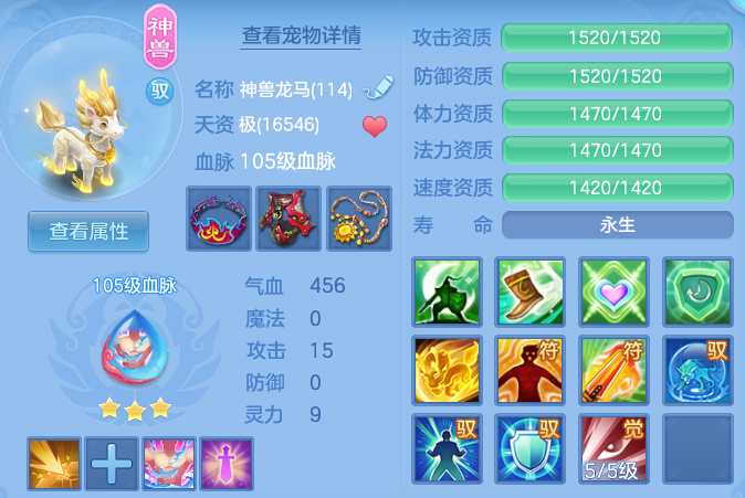 微信图片_20260813000222_30_9324.png