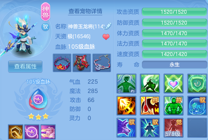 微信图片_20260813000226_31_9324.png