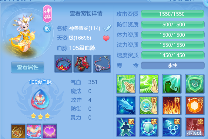 微信图片_20260813000218_29_9324.png