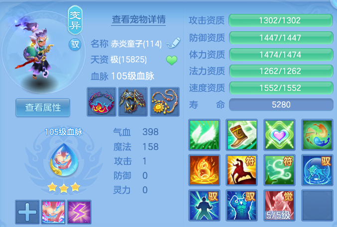 微信图片_20260813000339_33_9324.png