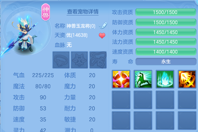 微信图片_20260813000231_32_9324.png