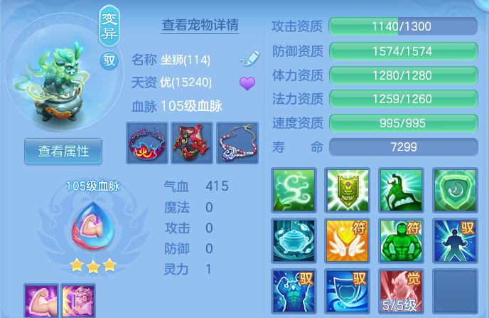 微信图片_20260813000339_34_9324.png