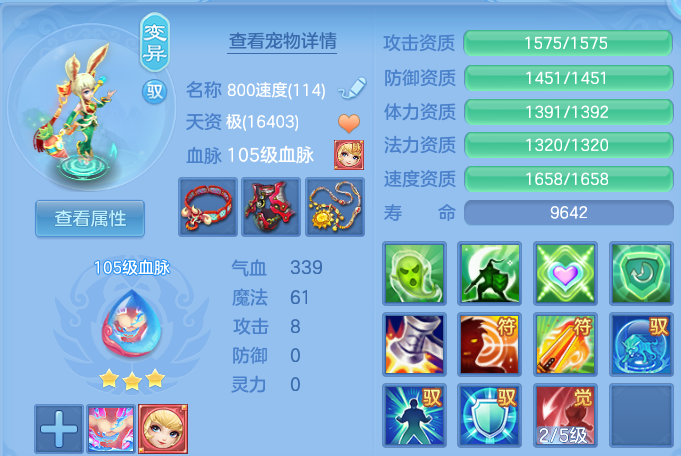 微信图片_20260813000349_36_9324.png