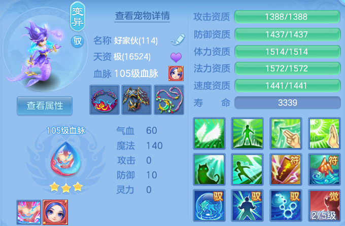 微信图片_20260813000423_42_9324.png