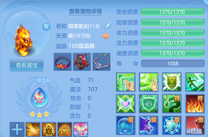 微信图片_20260813000430_43_9324.png