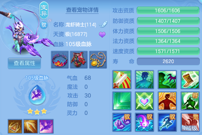 微信图片_20260813000438_44_9324.png