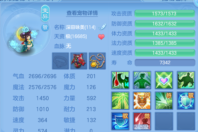 微信图片_20260813000450_46_9324.png