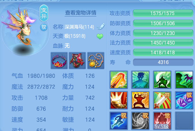 微信图片_20260813000443_45_9324.png