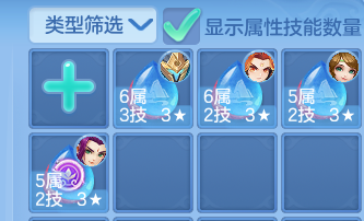 微信图片_20260813000523_51_9324.png