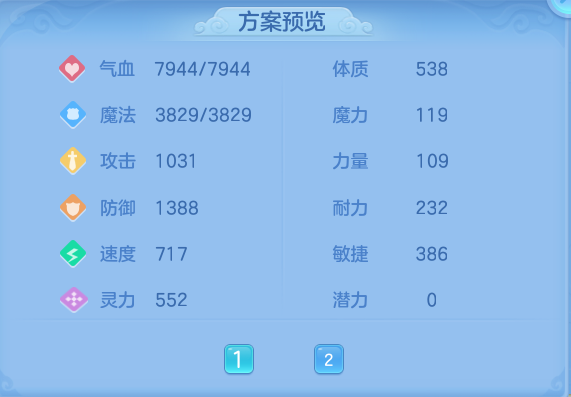 微信图片_20260813000535_53_9324.png