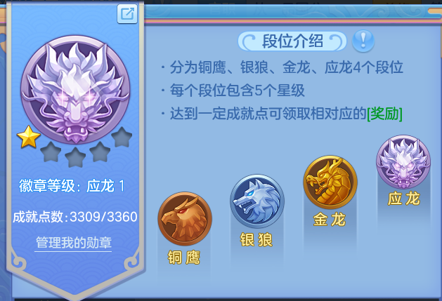 微信图片_20260813000527_52_9324.png