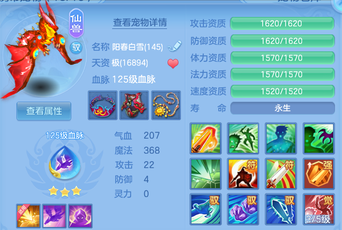 微信图片_20260813002305_26_9328.png